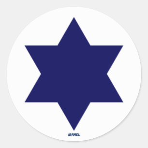 Israeli Air Force Roundel Sticker
