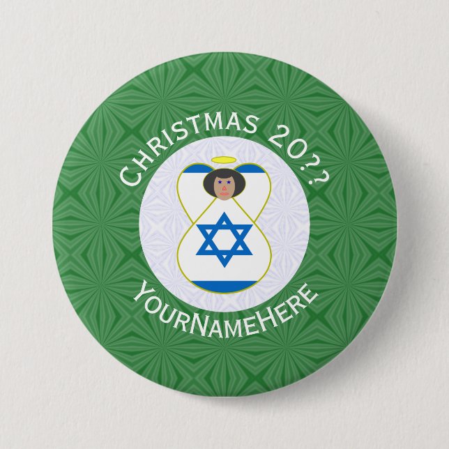 Israeli Angel Christmas Flag Personalized 3 Inch Round Button (Front)
