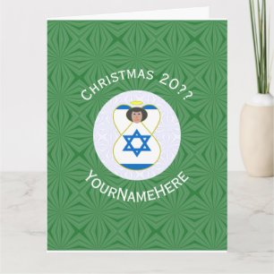 Israeli Angel Christmas Flag Personalized  Card