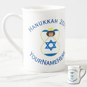 Israeli Angel Hanukkah Flag Personalized Bone China Mug