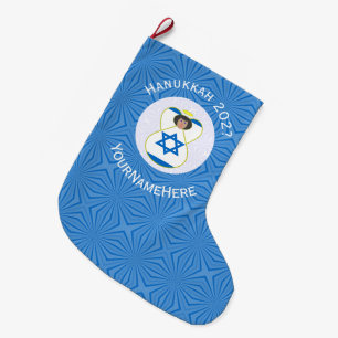 Israeli Angel Hanukkah Flag Personalized  Large Christmas Stocking