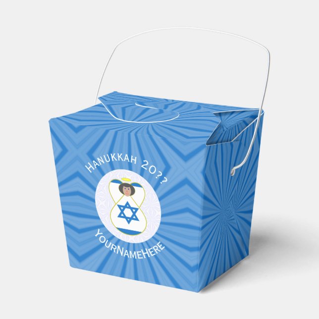 Israeli Angel Hanukkah Flag Personalized Take Out Favor Box (Front Side)