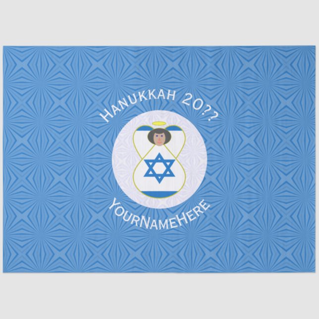 Israeli Angel Hanukkah Flag Personalized  Tissue Paper (Front)
