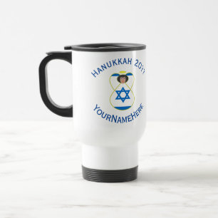 Israeli Angel Hanukkah Flag Personalized Travel Mug