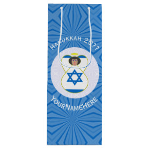 Israeli Angel Hanukkah Flag Personalized  Wine Gift Bag