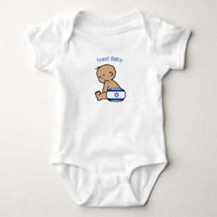 Israeli Baby Bodysuit