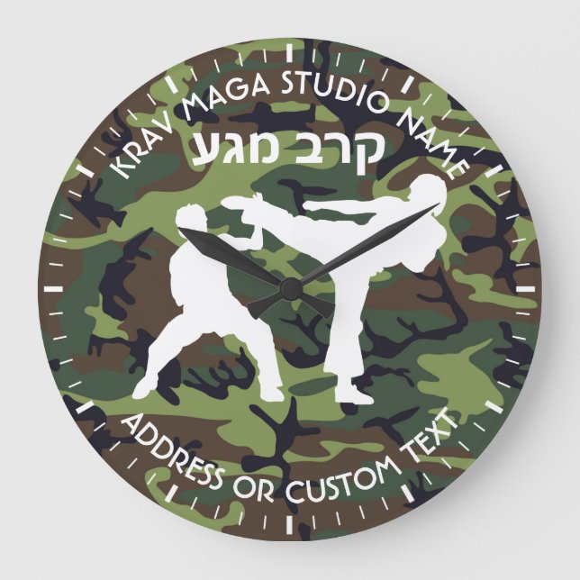Israeli Combat System Krav Maga Studio Owner Large Clock (Front)