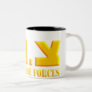 Israeli Defence Forces Two-Tone Coffee Mug