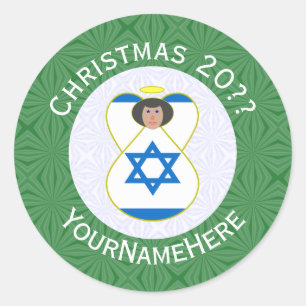 Israeli Flag Christmas Angel Personalized Classic Round Sticker