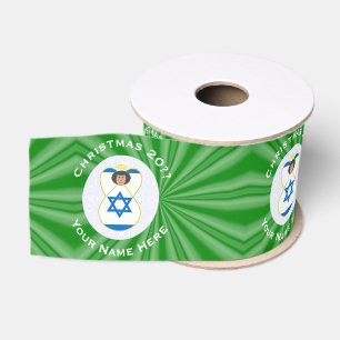 Israeli Flag Christmas Angel Personalized Grosgrain Ribbon