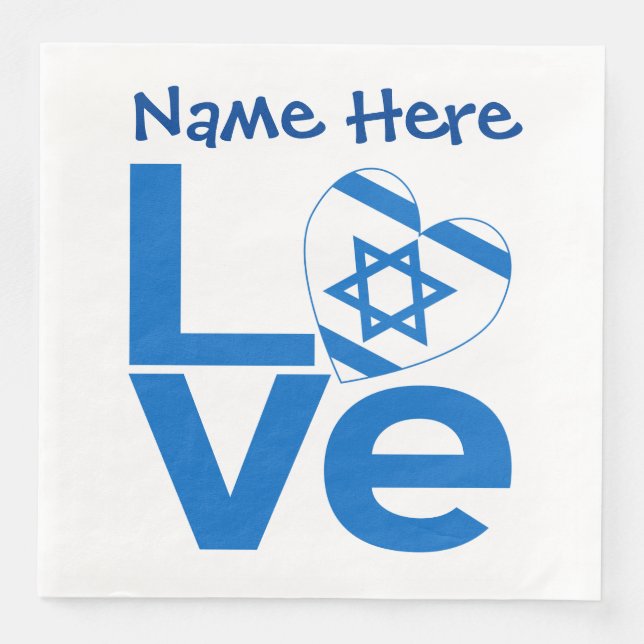 Israeli Flag Heart Blue LOVE Personalized Party Napkin (Front)