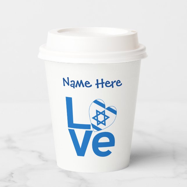 Israeli Flag Heart Blue LOVE Personalized Party Paper Cups (Front)