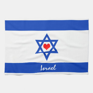 Israeli flag & Heart - Israel travel/sports fans Kitchen Towel