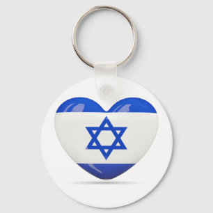 Israeli Flag Heart Keychain