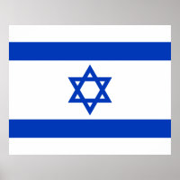 Israeli Flag (Israel)