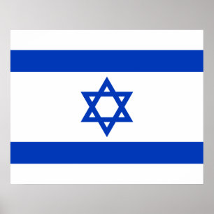 Israeli Flag (Israel) Poster