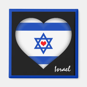Israeli flag & Israeli Heart, travel Israel/sports Magnet