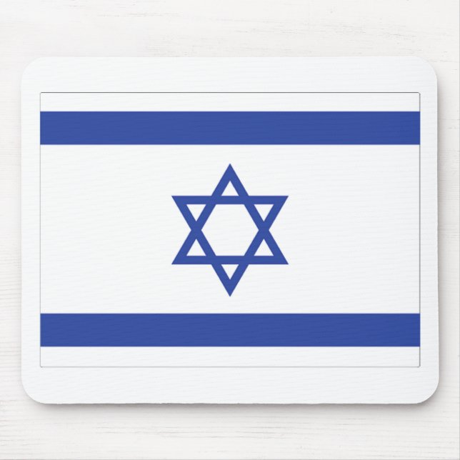 israeli Flag Mouse Pad (Front)