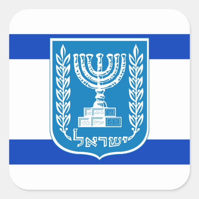 Israeli Flag & National Emblem, Flag of Israel Square Sticker (Front)