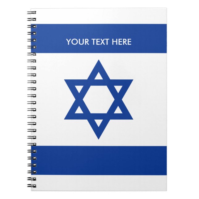 Israeli flag of Israel custom spiral notebook (Front)