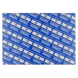 Israeli Flag Pattern Cutting Board