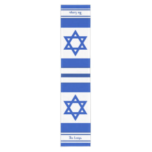 Israeli Flag Personalized Short Table Runner