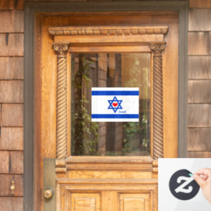 Israeli flag, Red Heart & Israel patriots /sports Window Cling
