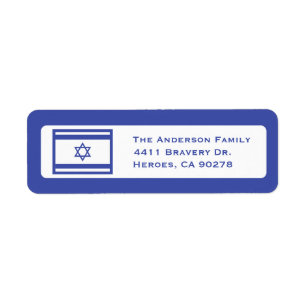 Israeli Flag Return Address Labels