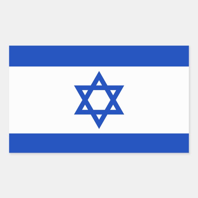 Israeli Flag Sticker (Front)