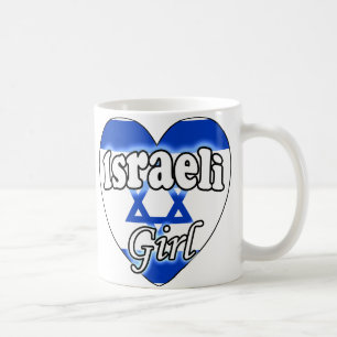 Israeli Girl Coffee Mug