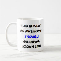 israeli grandma, awesome