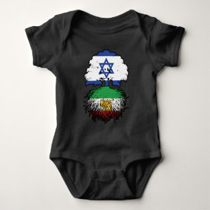 Israeli Grown Iranian Roots Lion and Sun Baby Bodysuit