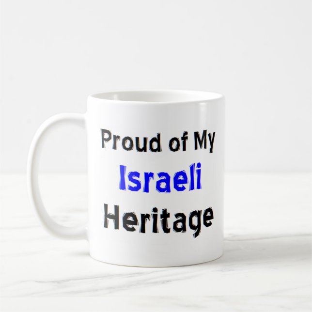 israeli heritage coffee mug (Left)