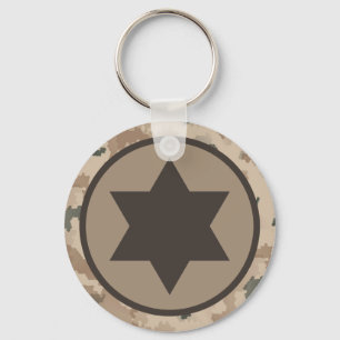 Israeli IAF Star of David Roundel - Desert Keychain