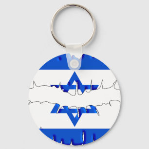 Israeli Kiss Keychain