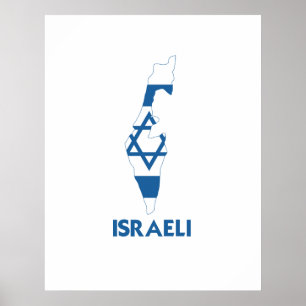 ISRAELI MAP POSTER