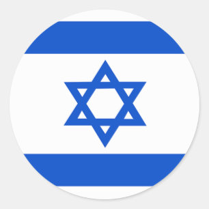 Israeli stickers