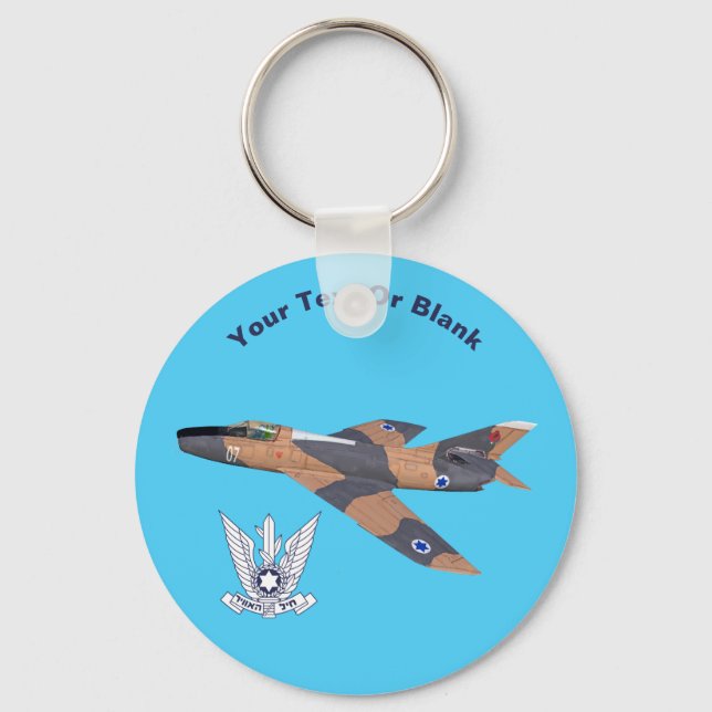 Israeli Super Mystère Keychain (Front)