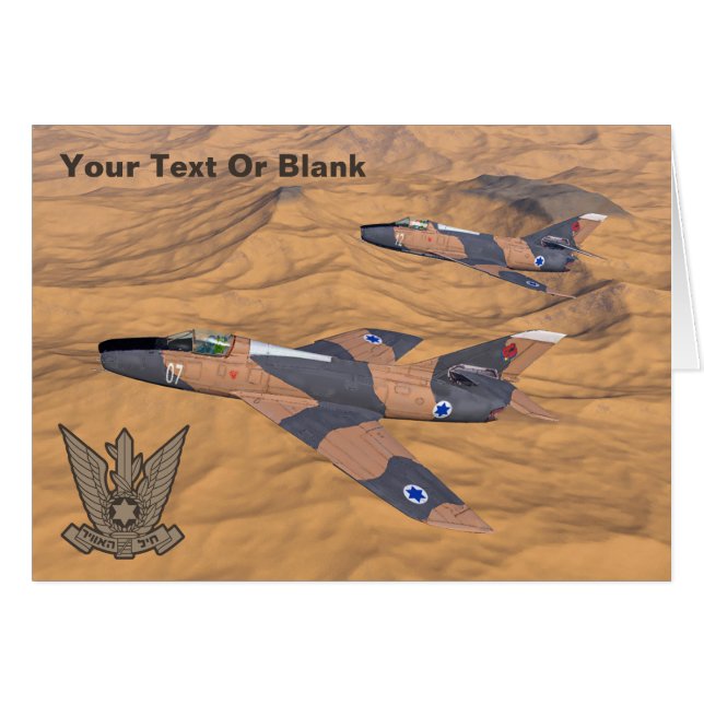 Israeli Super Mystères Over The Desert (Front Horizontal)