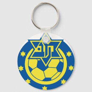 israeli teams keychain