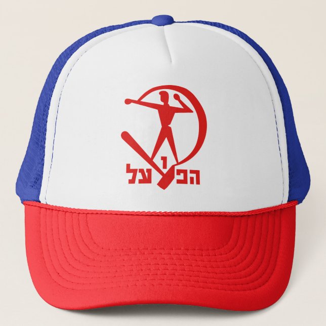 israeli teams trucker hat (Front)
