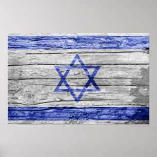 Israeli wood  flag poster