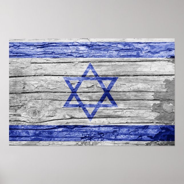 Israeli wood  flag poster (Front)