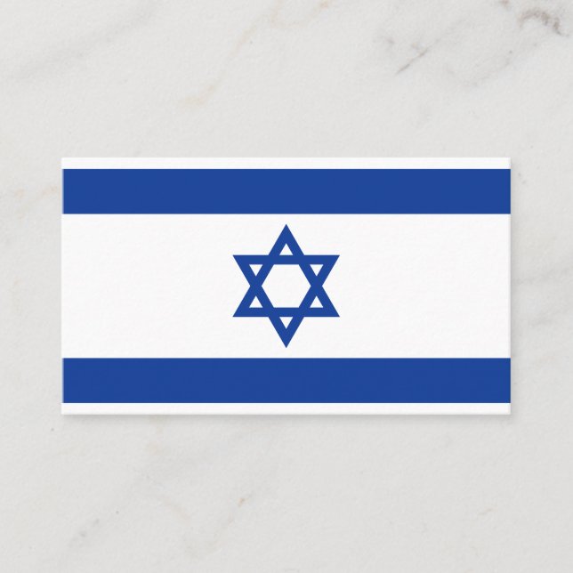 Israelian flag custom business card template (Front)