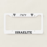 Israelite License Plate Frame<br><div class="desc">Israelite License Plate Frame with menorah and the true name of Yah with the name of his children along bottom centred.</div>