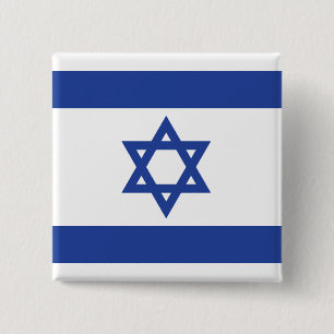 Israel's Flag 2 Inch Square Button