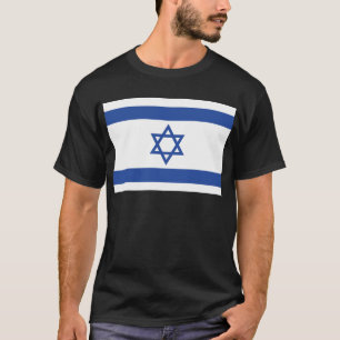 Isreal T-Shirt