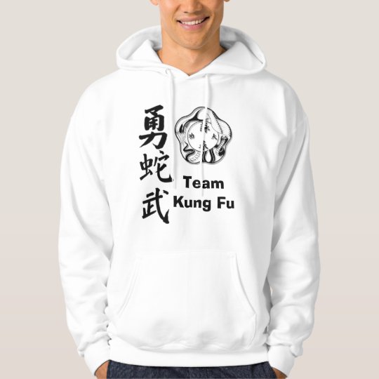 ist1_716514_bravery_in_chinese, TeamKung Fu Hoodie