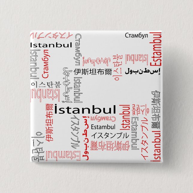 Istanbul 2 Inch Square Button (Front)