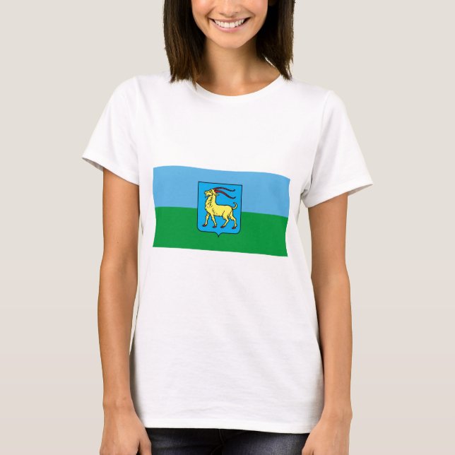 Istria T-Shirt (Front)